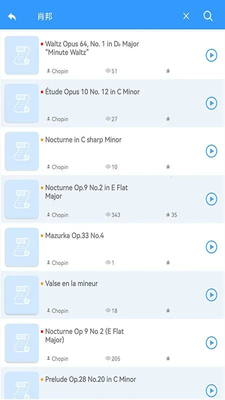 �ҵ���2026�ٷ����°汾v0.0.81 �ֻ���