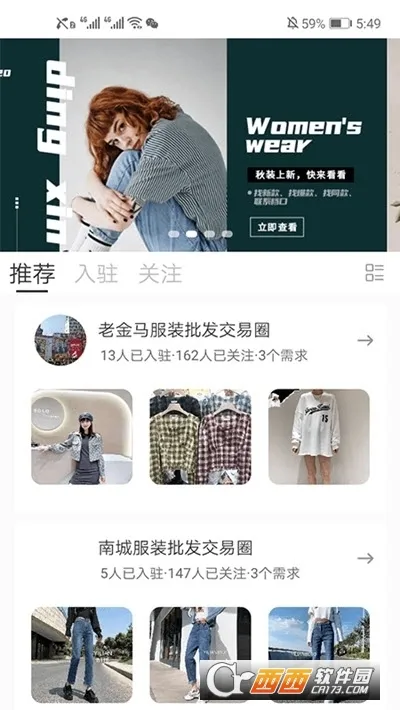 ����v4.1.1 �ٷ���