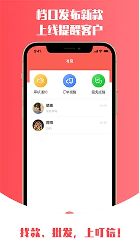 ����v4.1.1 �ٷ���