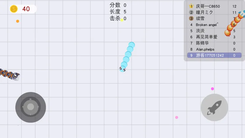 ��eͨ2026�ٷ�����v1.0.3 ��Ѱ�