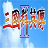 ����ȺӢ��2(������������)v2.13.1 ��׿��
