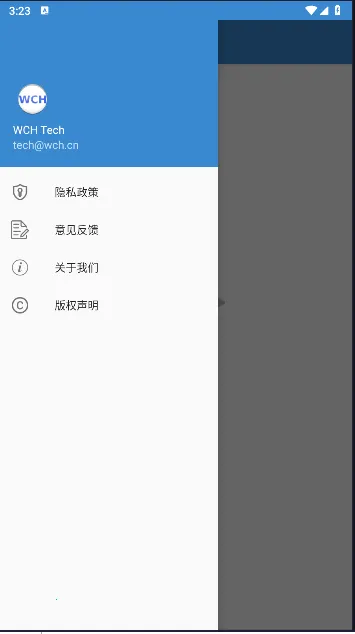 USB��������(�ֻ����Գ���)v1.4 ��Ѱ�