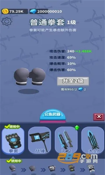 �������Ҫ����(�ϳ���������)v0.1.9 �ٷ���