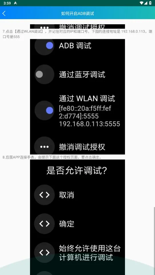 ���Ӧ�����������ֻ���v1.8 ��Ѱ�