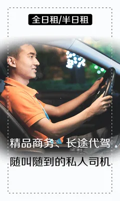 ��ʦ����׿���ֻ���v18.9 �ٷ���