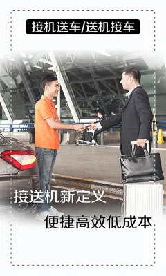 ��ʦ����׿���ֻ���v18.9 �ٷ���