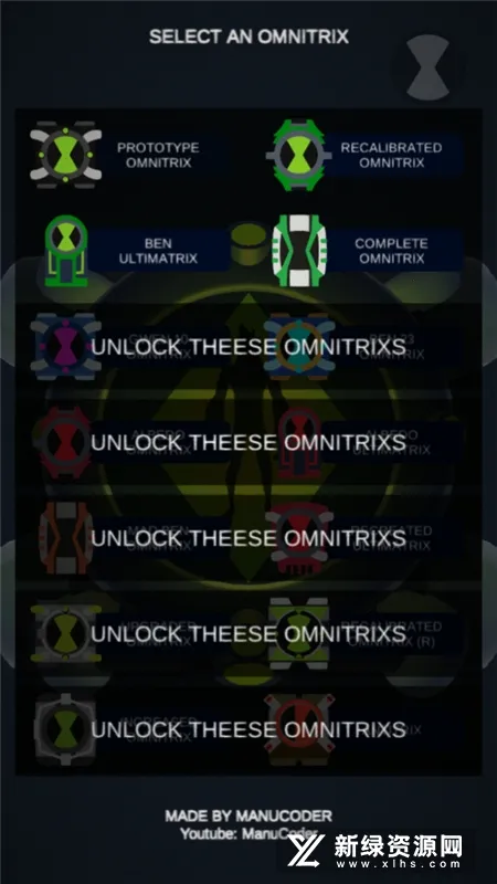 Omnitrix Simulator2026�ٷ�����