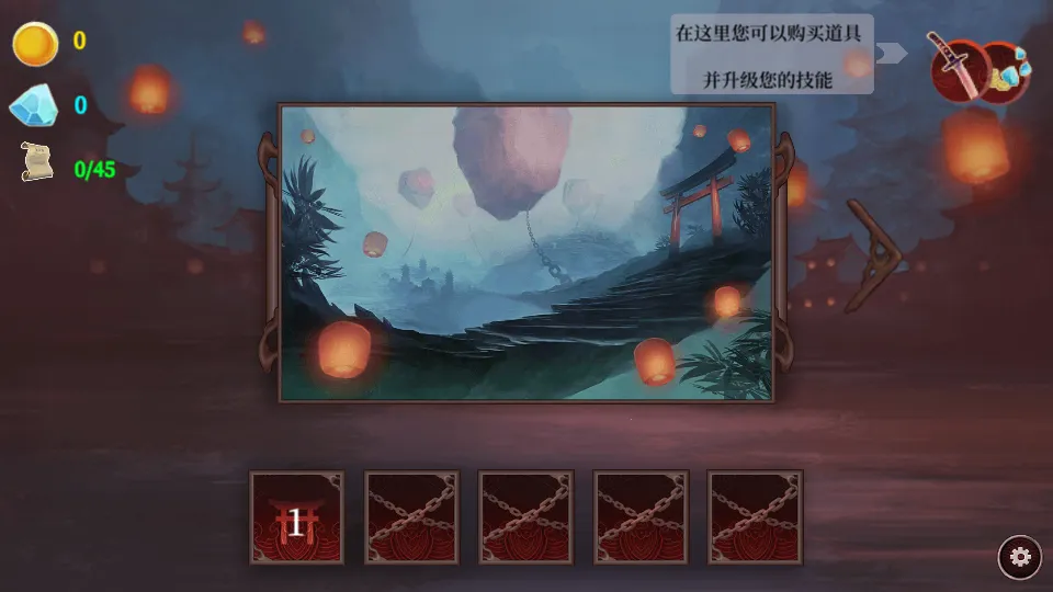 ��Ӱ������ʿ��׿���ֻ���v0.5 �ֻ���