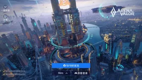 Arena of Valor(MOBA��������)