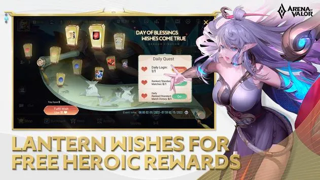 Arena of Valor(MOBA��������)v1.58.5.1 ��Ѱ�
