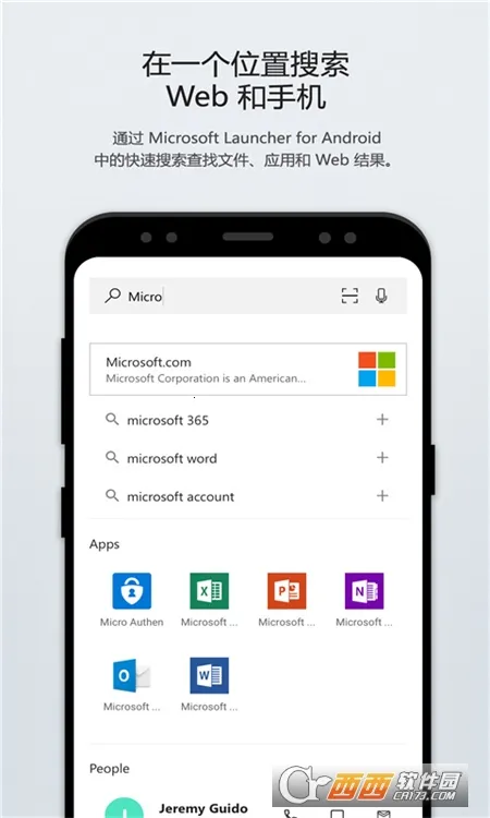 Microsoft Launcher2026����v6.241002.0.11160220 ��Ѱ�