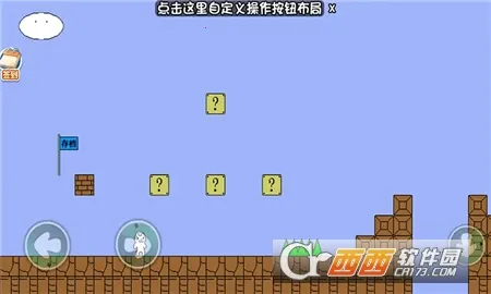 �޵�è��������ֻ���v1.1 ��Ѱ�