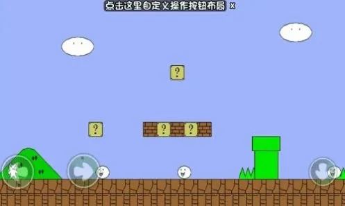 �޵�è��������ֻ���v1.1 ��Ѱ�