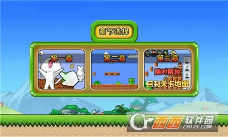 �޵�è��������ֻ���v1.1 ��Ѱ�