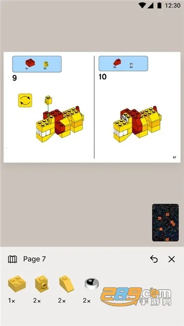 Brickit(�ָ߻�ľ�)v4.35.1 ��׿��