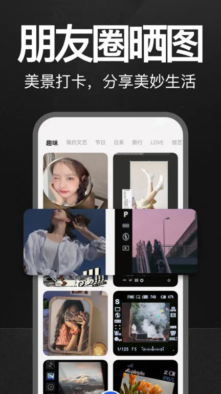 ����ˮӡ�����(ˮӡ��������)v3.0.8 �ٷ���