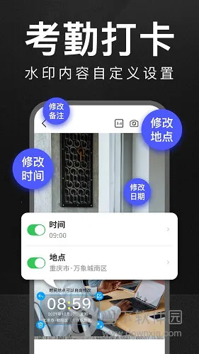 ����ˮӡ�����(ˮӡ��������)
