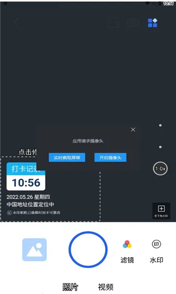 ����ˮӡ�����(ˮӡ��������)
