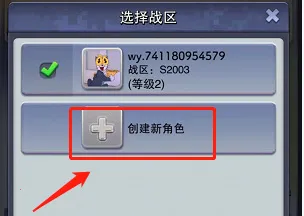 Top War: Battle Game��׿���ֻ���