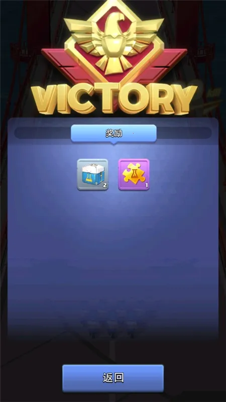 Top War: Battle Game��׿���ֻ���v1.575.0 �ٷ���