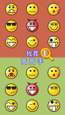 �Ҳ�߸���(�Ҳ�ͬ��Ϸ)v1.0.19.404.401.0801 ��Ѱ�