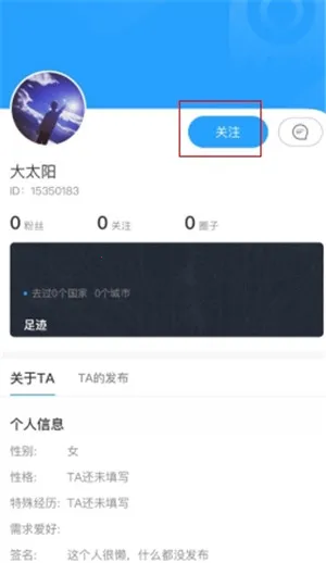 ī������(�����罻ƽ̨)
