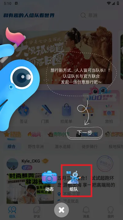 ī������(�����罻ƽ̨)