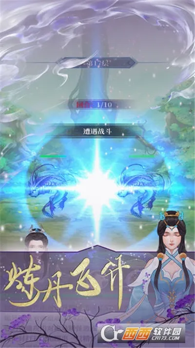 ��������(���ɷ�����Ϸ)v1.0.0 �ٷ���