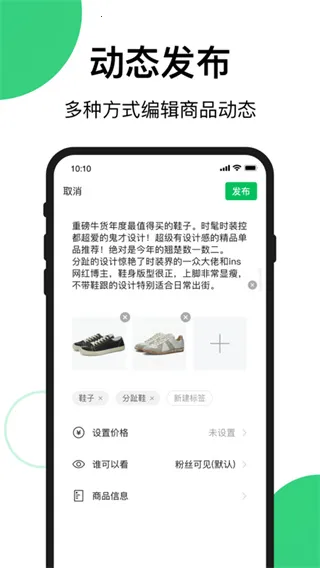 ������(��ԴͼƬ����)v1.69.1 ��׿��