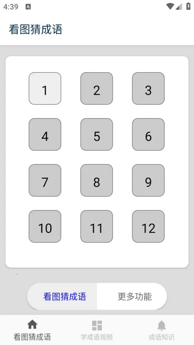 ��дת��v3.2 ��Ѱ�