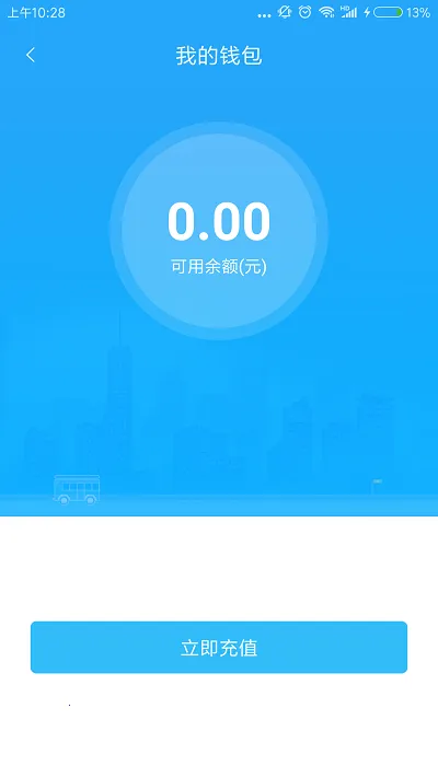 ������������2026�ٷ�����v2.2.9 ��׿��