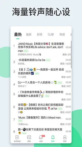 �˱�ֽ(�ֻ���ֽ����)v7.1.6.0 ��׿��