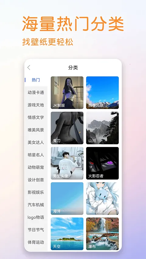 �˱�ֽ(�ֻ���ֽ����)v7.1.6.0 ��׿��