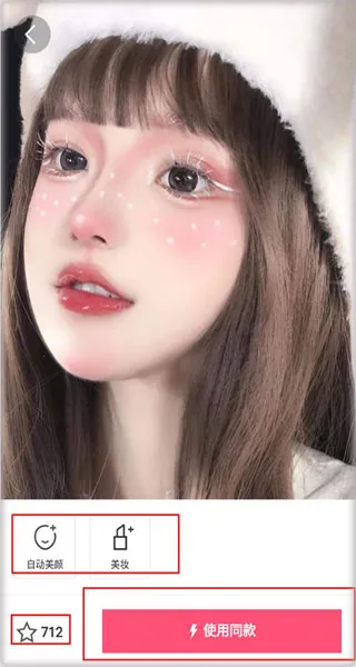 ��ͼ�����ֻ���