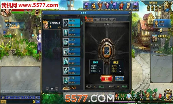 ħ����(ð��RPG��Ϸ)v1.0.0 �ֻ���