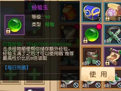 ħ����(ð��RPG��Ϸ)
