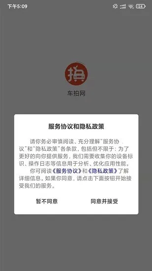 ������(���ֳ�����ƽ̨)
