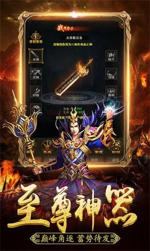 ���°�ҵ�����ֻ���v1.0.1 �ٷ���