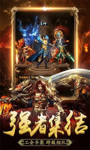 ���°�ҵ�����ֻ���v1.0.1 �ٷ���