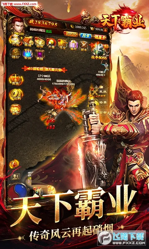 ���°�ҵ�����ֻ���v1.0.1 �ٷ���