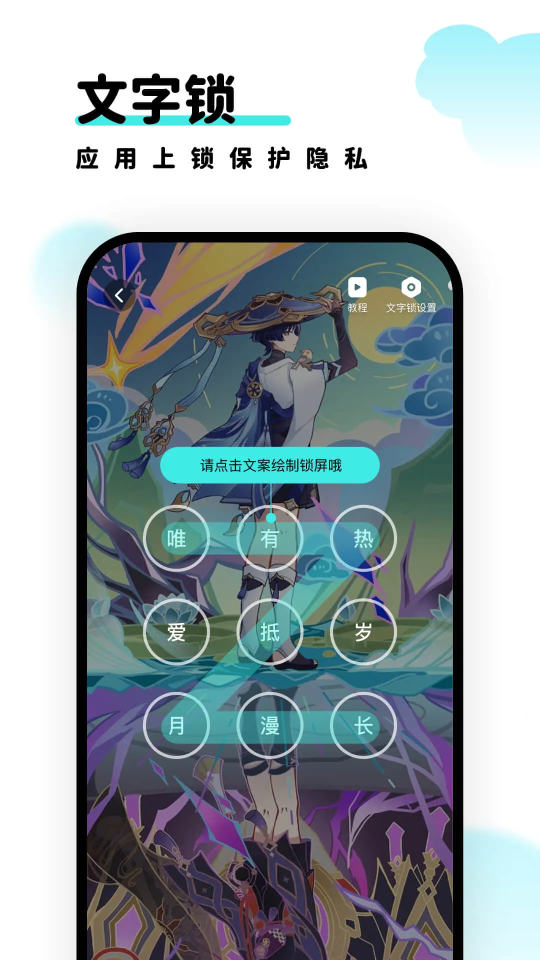 ������ֽv1.7.0 ��׿��