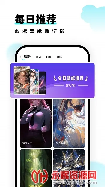 ������ֽ