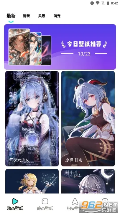 ������ֽv1.7.0 ��׿��