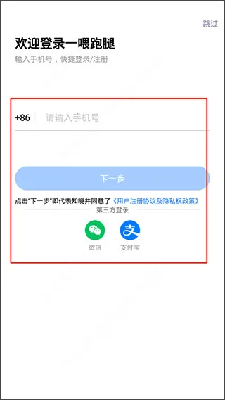 һι��������(��������ƽ̨)