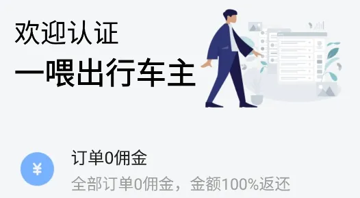һι��������(��������ƽ̨)