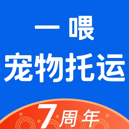 һι��������(��������ƽ̨)v9.5.2 �ٷ���
