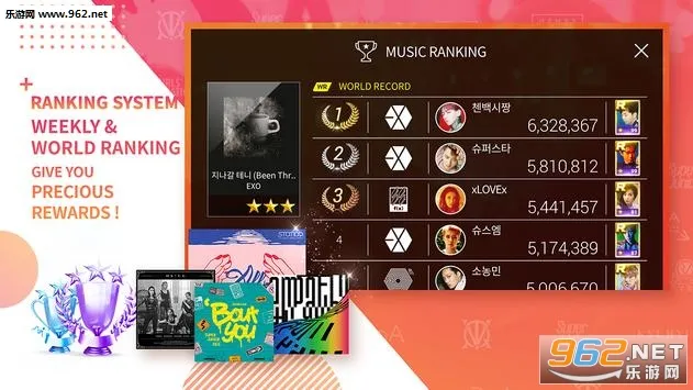 SUPERSTAR SMTOWN(SM������Ϸ)v3.26.9 ��Ѱ�