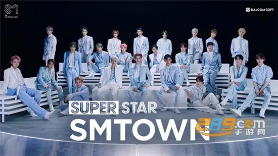 SUPERSTAR SMTOWN(SM������Ϸ)v3.26.9 ��Ѱ�