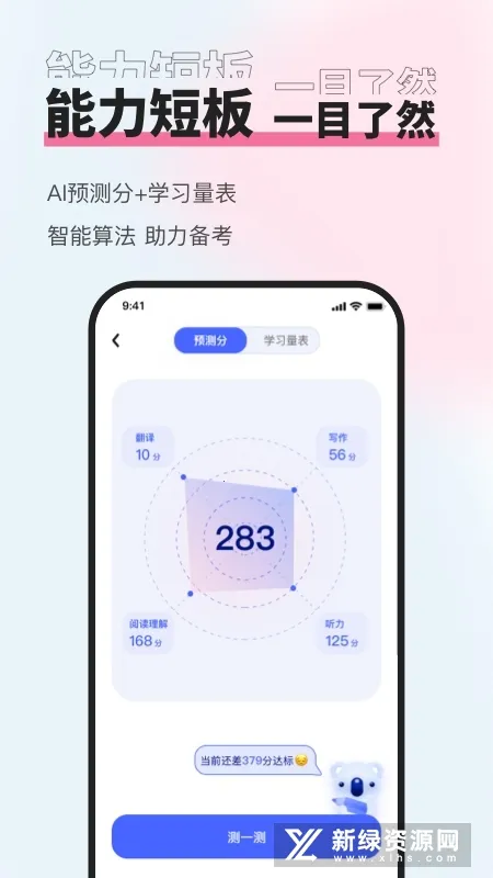 ֪��������(��������������)