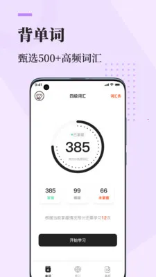 ֪��������(��������������)v1.4.3 �ٷ���